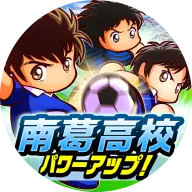 eFootball™ 2024 7.4.2 APK Download by KONAMI - APKMirror