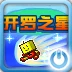 WorldBox icon