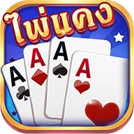 ไพ่แคง MOD APK v2.3.3 (Unlocked) - Moddroid