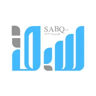 سبق - Sabq Official icon