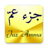 Juz `Amma (Surah of the Qur'an) icon