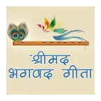 Srimad Bhagavad Gita Hindi icon