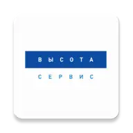 Высота Сервис icon