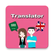 Arabic To English Translator icon