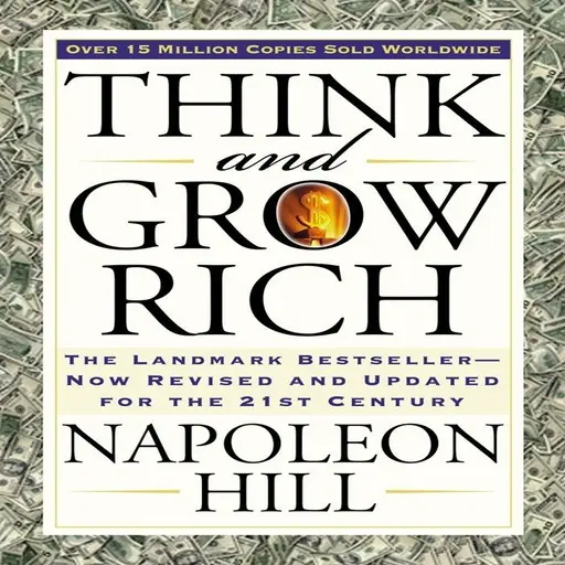 Think and Grow Rich icon