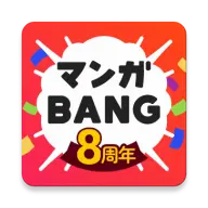 マンガBANG! icon
