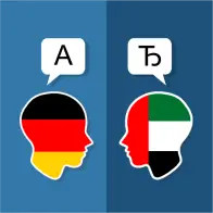DE-AR Translator icon