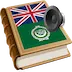 WorldBox icon