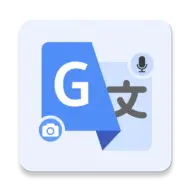 Language Translator icon