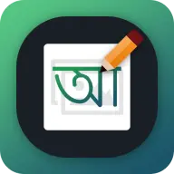 Write Bangla Text on Photo icon