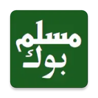 MuslimBook icon