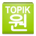 TOPIK Beginner icon