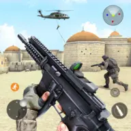 Army Gun Shooting Game