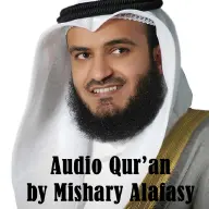 Audio Quran by Mishary Alafasy icon