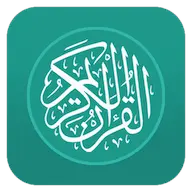 Al-Qur'an Melayu icon