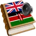 Swahili best dict icon