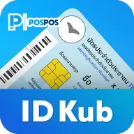 ID Kub icon