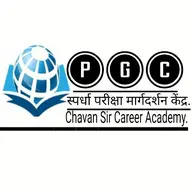 PGC Career Academy icon