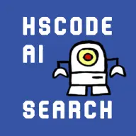 HSCODE A.I. SEARCH icon