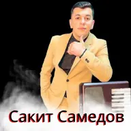 Сакит Самедов - Gedirem icon