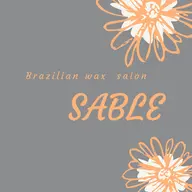 Brazilian wax SABLE icon