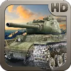 Tanks:Hard Armor icon