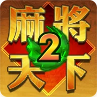 Mahjong World 2 icon