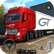 City Truck Parking: Free Parking icon