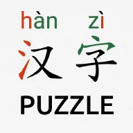 Chinese Piczzle icon