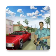 Guide_grand_theft icon