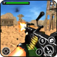 Gun Game Simulator