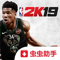 NBA 2K19 Original icon