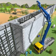 Security Wall Construction 2