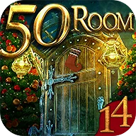 Can you escape the 100 room XIV icon