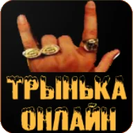 Trinka Online icon