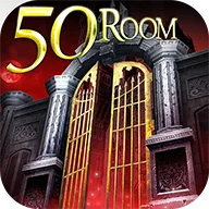 Can you escape the 100 room 4 icon
