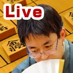 Shogi Live Subscription 2
