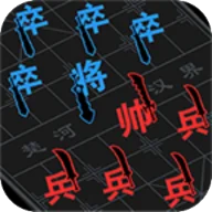 漢字攻防戰 icon