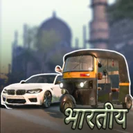 Traffic Racer India
