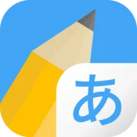 Write Japanese icon