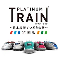 P-Train icon