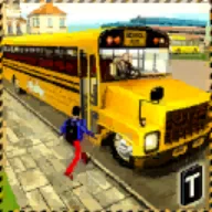 NY City School Bus 2017 icon