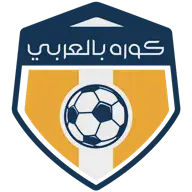 اخبار كرة القدم-كوره بالعربي icon