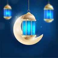 Ramadan Calendar 2025 icon