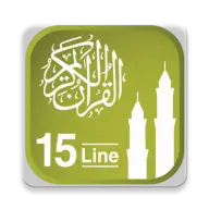 Quraan Karim 15Line icon