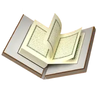 Al Quran 3D (Hafizi 15 lines) icon