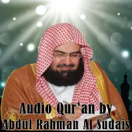 Audio Quran by Abdul Rahman Al Sudais icon