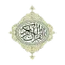 Quraan Tajweed icon