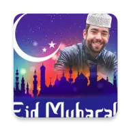 Eid Photo Frames icon