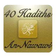 40 Hadiths (Imam An-Nawawi) icon